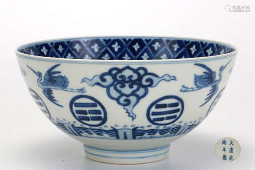 A Blue and White Cranes Bowl