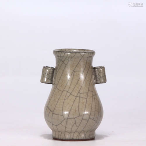 A Ge-type Arrow Vase