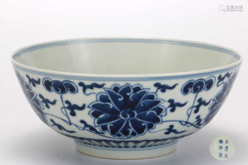 A Blue and White Lotus Scrolls Bowl