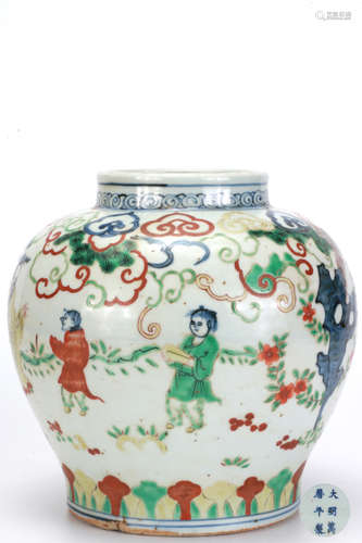 A Famille Verte Figural Jar