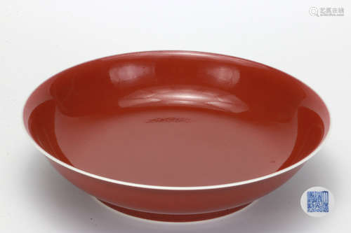 A Copper Red Plate