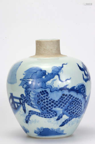 A Blue and White Kylin Jar