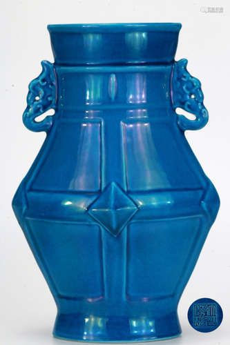 A Blue Glazed Bottle Vase