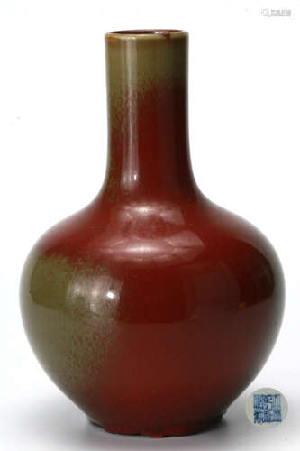 A Flambe Glazed Globular Vase