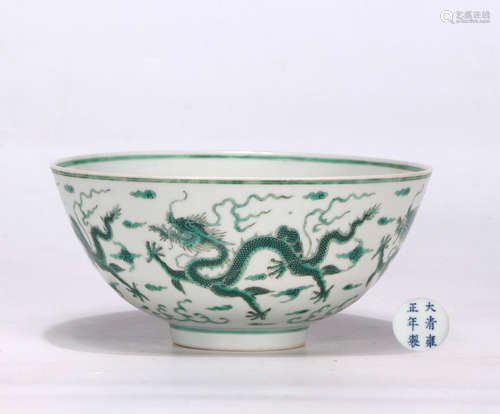 A Green Enameled Dragon Bowl