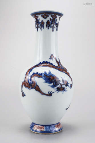 An Underglaze Blue and Copper Red Bottle Vase