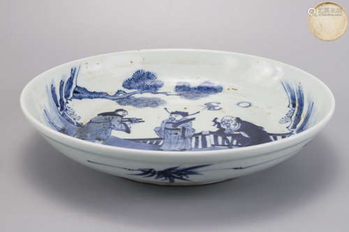 A Blue and White Figures Dish