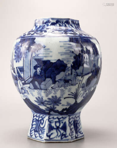 A Blue and White Figures Jar