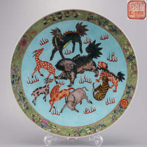 A Famille Rose Mythical Beast Plate