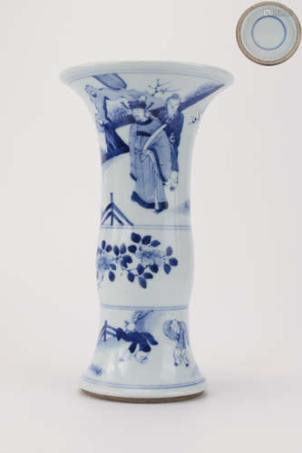 A Blue and White Figures Beaker Vase