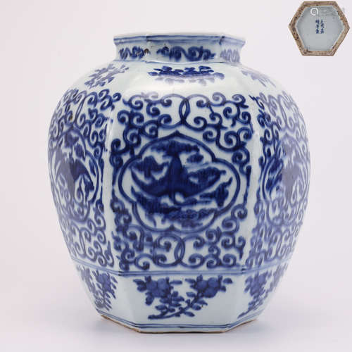 A Blue and White Phoenix Hexagonal Jar