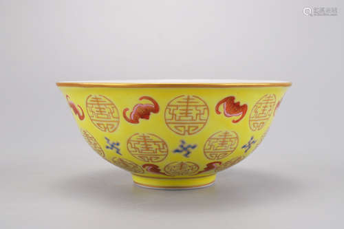 A Yellow Ground Logevity Bowl