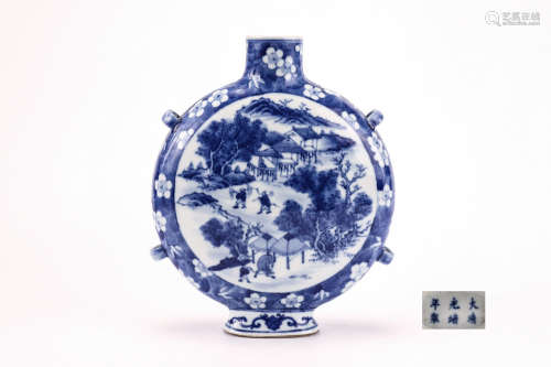A Blue and White Figures in Landscape Moon Flask Bianhu
