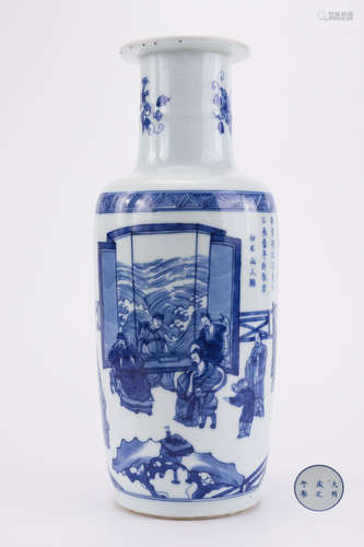 A Blue and White Scholars Mallet Vase