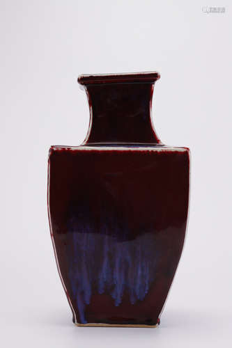 A Flambe Glazed Square Vase