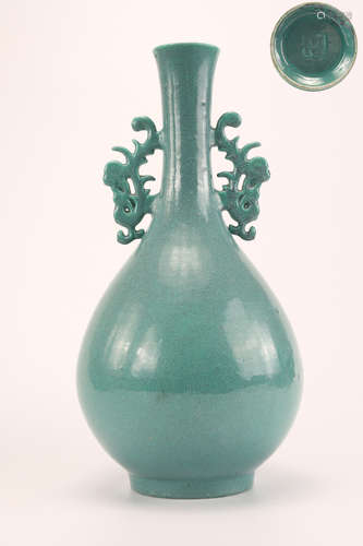 A Robins Egg Bottle Vase