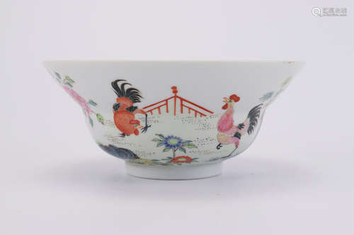 A Famille Rose Rooster Bowl