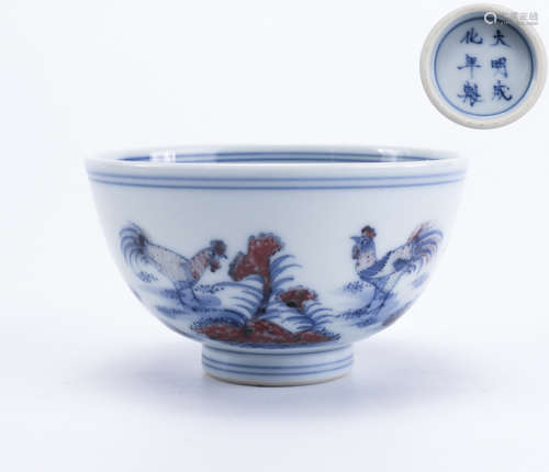 An Under Glaze Blue and Copper Red Chicken Cup