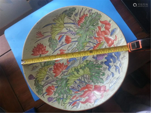 Antique Chinese Porcelain dish