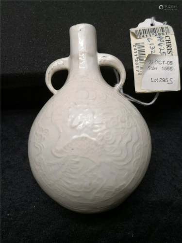 Ding Kiln Porcelain 10/06/05 Christie’s Lot, 295