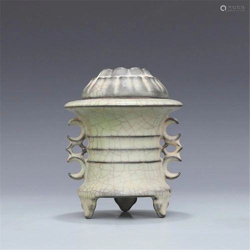 Song Guan Kiln Tripod Hearth H 14cm