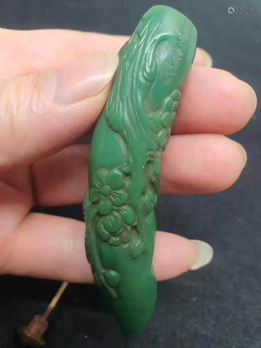 ANTIQUE CHINESE SNUFF BOTTLE