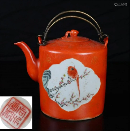 Chinese inron red teapot