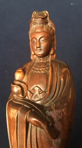 Huangyang Wood Guan Yin, H: 8.5â€