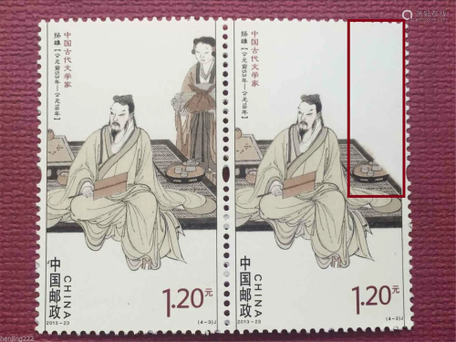 china stamp