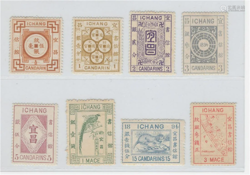 china stamps 1895