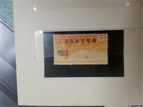 China Stamps