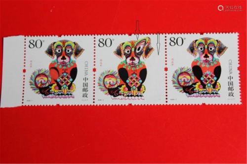 CHINA ERROR STAMPS $999999 ????10?? ????