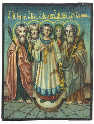 Early 20th C. Russian Icon