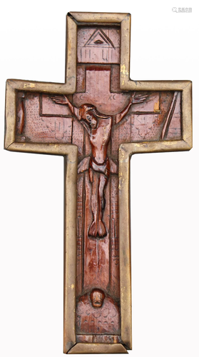 Antique Carved Wooden Russian Crucifix