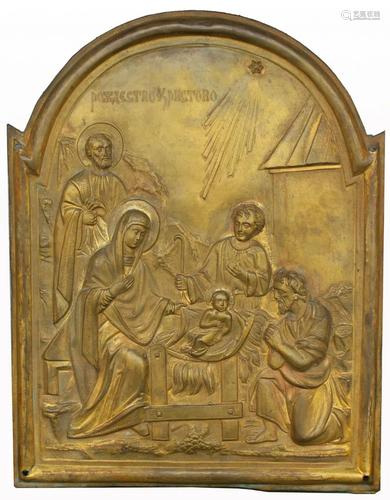 Antique Brass Russian Icon, Nativity Scene