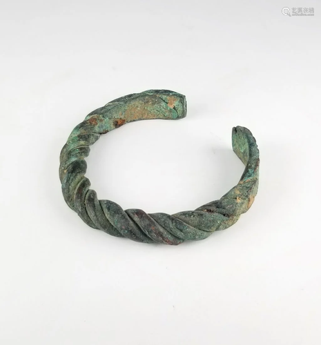 Bronze Bracelet, Luristan, ca. 800 - 200 BC