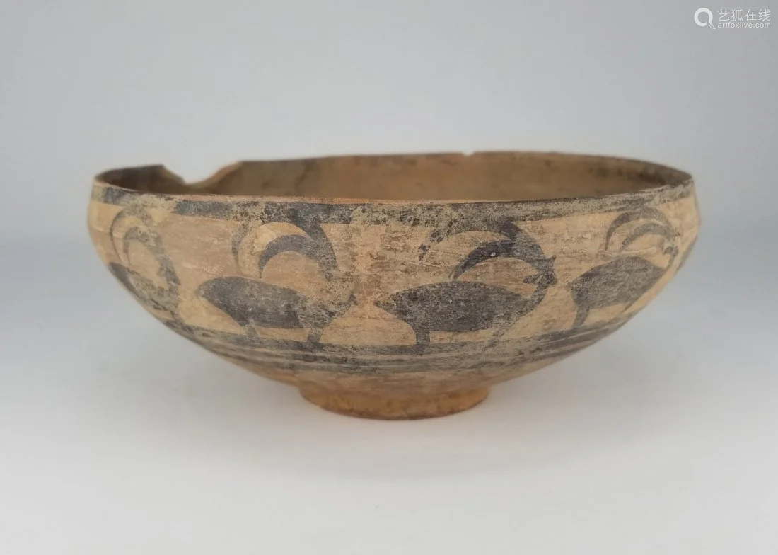 Amri Nal Bowl Indus Valley 30 2600 Deal Price Picture Amri Nal Bowl Indus Valley 30 2600 Deal Price Picture