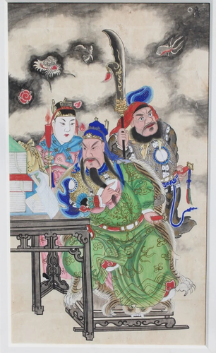 Large Chinese Watercolor 