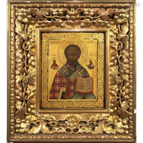 Icon depicting 