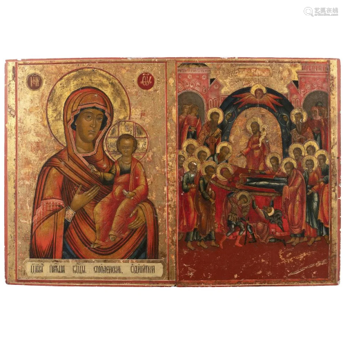 Bipartite icon Russia, 19th century 32x48 cm.