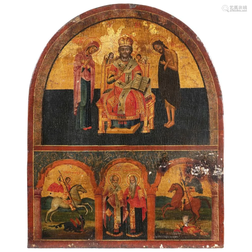 Icon depicting 