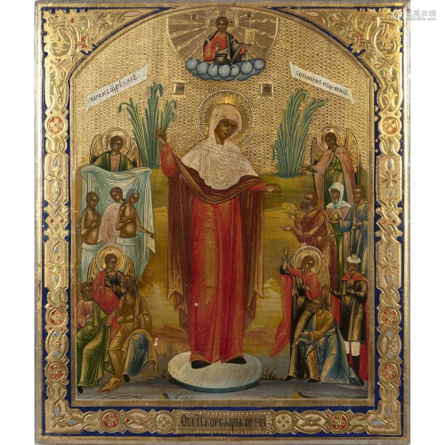 Icon depicting 