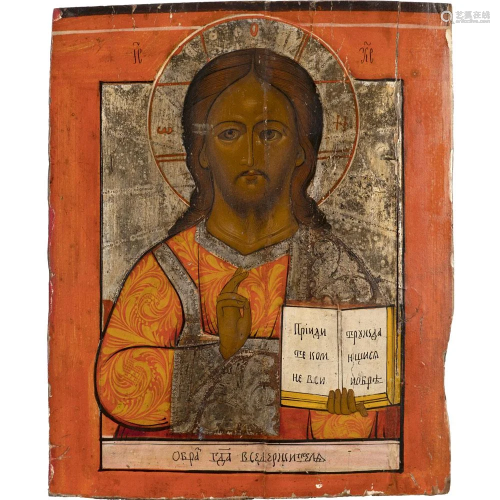 Icon depicting 