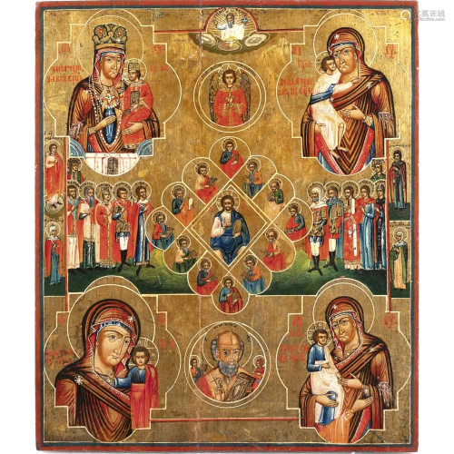 Icon depicting 