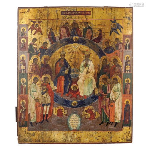 Icon depicting Jesus and Ethernal Father