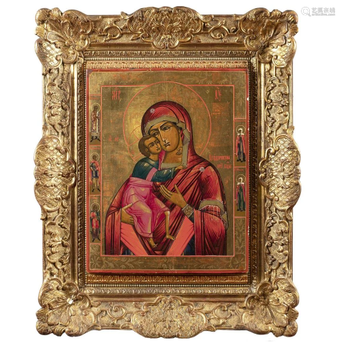 Icon depicting 