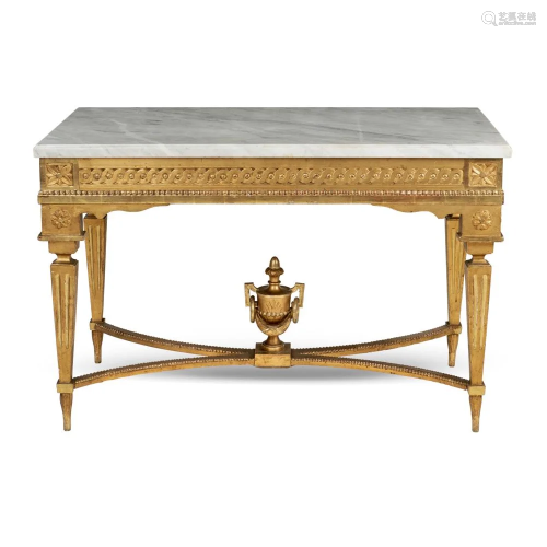 Gilt wood centerpiece table Italy, 20th century