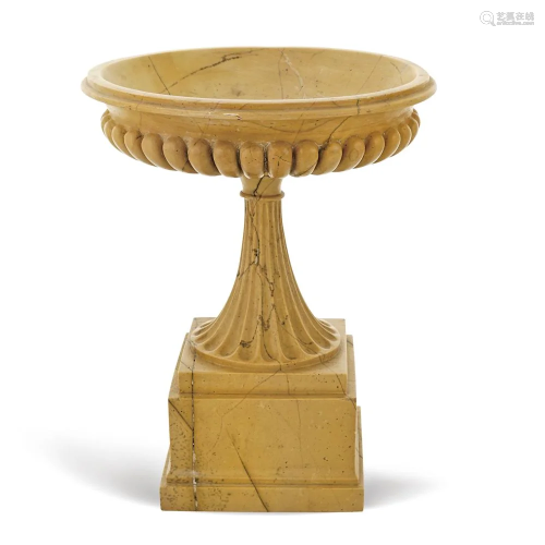Antique yellow marble stand Italy, 20th century 32x2…