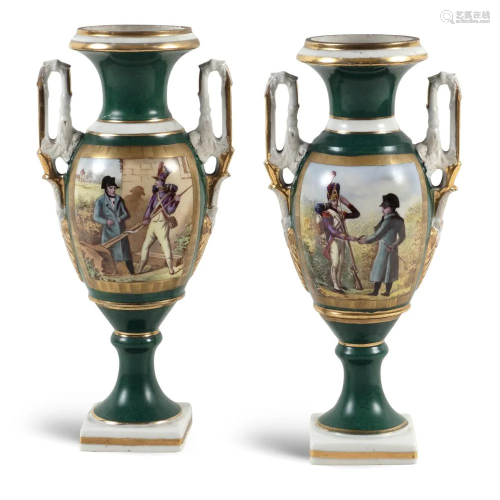 Pair of porcelain vases Sevres, 19th-20th century h.
