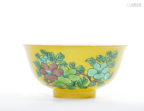 Chinese Yellow-Enameled Biscuit Bowl